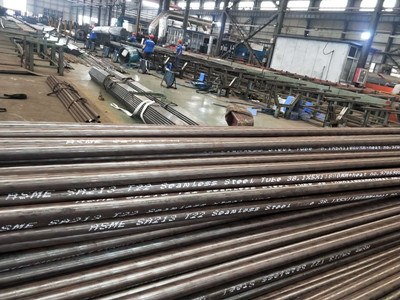 Internal surface quality of seamless steel pipe