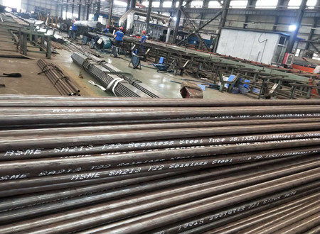 Special price for seamless tube(stock) ——2021-03-19