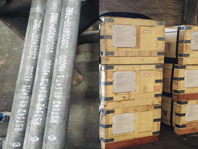 Emergency supply of RST142 seamless steel pipe for ships