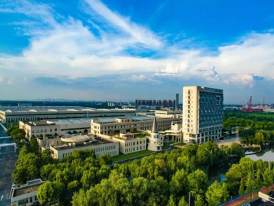 BEITE won the title of the seventh ＂National Civilized Unit＂