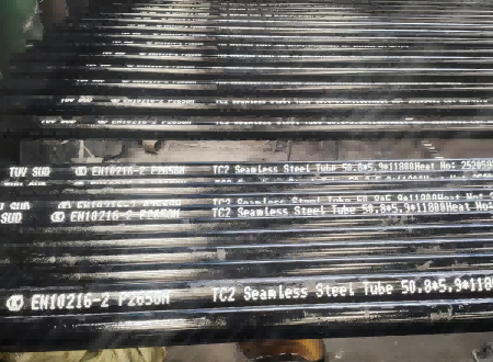 Difference between TC1 and TC2 of P265GH seamless tube