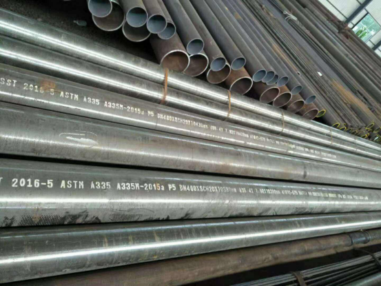 ASTM A335 P5 Seamless Ferritic Alloy-Steel Pipe